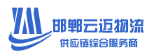 注塑機(jī),全電動(dòng)注塑機(jī),伺服注塑機(jī),寧波海雄塑料機(jī)械有限公司